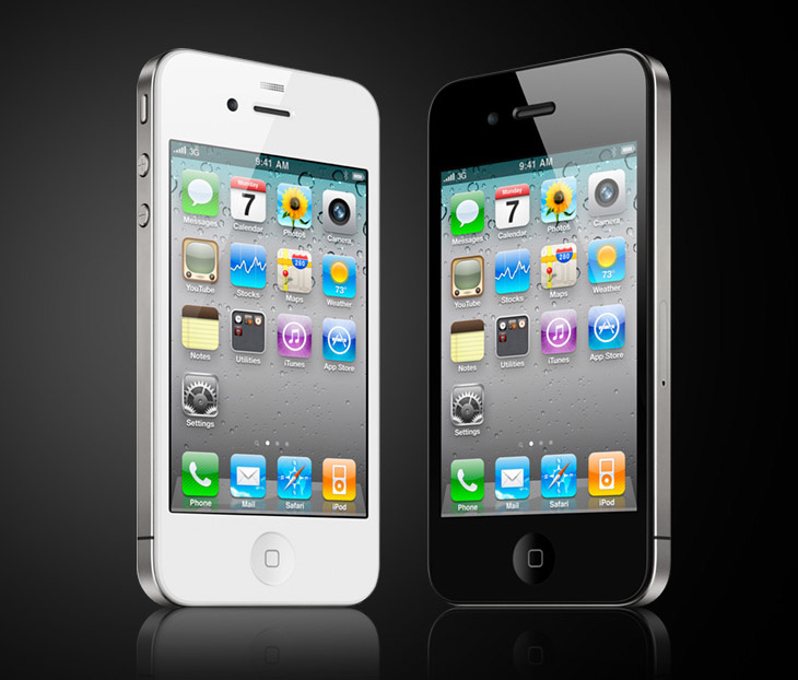 Anybody seen a white iPhone yet?!